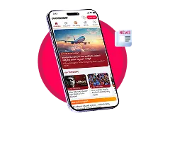 Download Mobile App